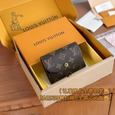 LV Wallets